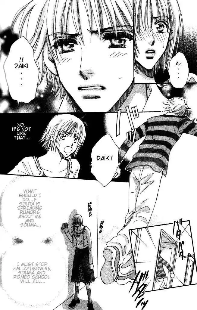 Yume Chu Chapter 3 29